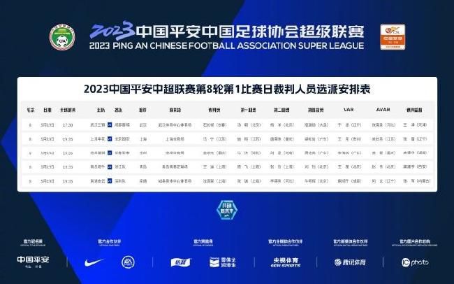 五月瑟瑟